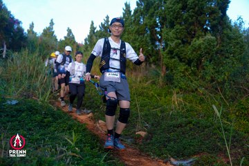 Photo PRENN TRAIL SUMMIT 2025 - c402ae9346d8be42aef94d94d4f5ccf1.jpg