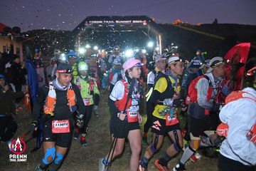 Photo PRENN TRAIL SUMMIT 2025 - c408f2801c5a283900ed8dee9adf5172.jpg