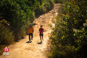Photo PRENN TRAIL SUMMIT 2025 - c43ff4076647446b890f062d86ac0105.jpg