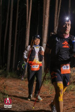 Photo PRENN TRAIL SUMMIT 2025 - c44e998047478f6dcefd0a13a2da4c6b.jpg