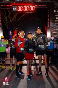 Ảnh sự kiện PRENN TRAIL SUMMIT 2025 - c4d17c872582da05304813203be5caa6.jpg