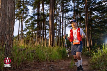 Photo PRENN TRAIL SUMMIT 2025 - c4f2c642689ba448e81c2e147dac3fea.jpg