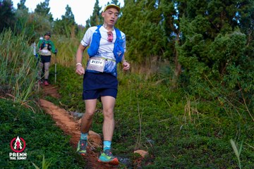 Photo PRENN TRAIL SUMMIT 2025 - c50c2b5bbf4cf9c46cd966334e611bfd.jpg
