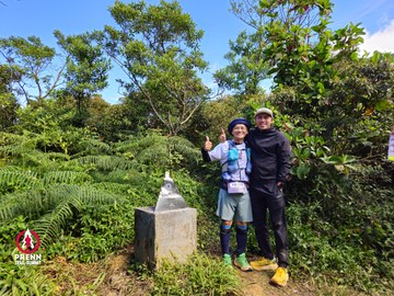 Ảnh sự kiện PRENN TRAIL SUMMIT 2025 - c5273d3eeffc47d6c0ce16bffefcab99.jpg