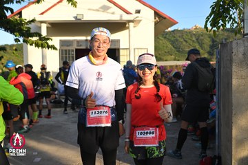 Photo PRENN TRAIL SUMMIT 2025 - c5328b0a3ddadf7f9c6aa0c2f4aad1dd.jpg