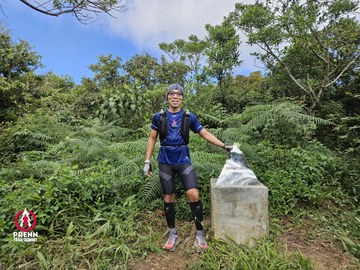 Ảnh sự kiện PRENN TRAIL SUMMIT 2025 - c58a60bddaefd6b062d8899af2dfb846.jpg