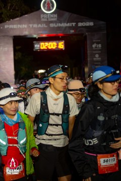 Ảnh sự kiện PRENN TRAIL SUMMIT 2025 - c5a12193e24d5f27ab2395b60314f163.jpg