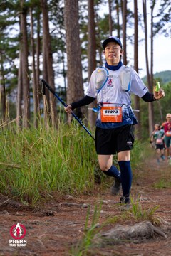 Photo PRENN TRAIL SUMMIT 2025 - c5bfee41012d1f927c05acaa3f415068.jpg