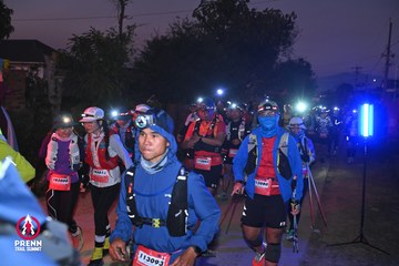 Photo PRENN TRAIL SUMMIT 2025 - c5c330db3a8b091e255ea9684616749a.jpg