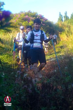 Photo PRENN TRAIL SUMMIT 2025 - c5d95bf8502b8a9a3b51d5b828c408c9.jpg