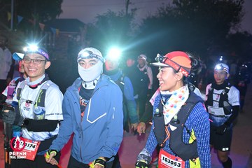 Photo PRENN TRAIL SUMMIT 2025 - c5fddbde506d4606fc17a6cb0d5246db.jpg