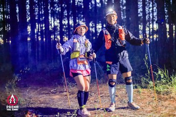 Photo PRENN TRAIL SUMMIT 2025 - c5ffb8d66be28254a0215d66065dc8d3.jpg
