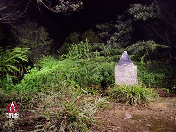 Ảnh sự kiện PRENN TRAIL SUMMIT 2025 - c64d4d216ee74f99a13c087647a7b0aa.jpg