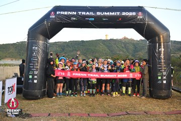 Photo PRENN TRAIL SUMMIT 2025 - c6655163df8a0007decd79fa19f79d86.jpg