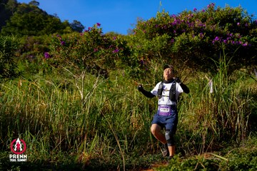 Photo PRENN TRAIL SUMMIT 2025 - c6bdce3dc80d76d8e975751b82b5bbb0.jpg
