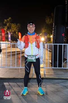 Ảnh sự kiện PRENN TRAIL SUMMIT 2025 - c6e5396aeec86f922ab1fdf98435443e.jpg