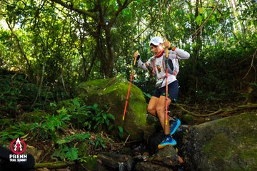 Ảnh sự kiện PRENN TRAIL SUMMIT 2025 - c739b8e0eba43357db9c6fd802b79753.jpg