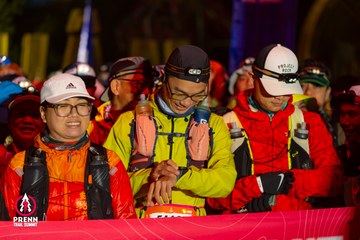 Ảnh sự kiện PRENN TRAIL SUMMIT 2025 - c7a78925d96a89982308dc71c63ca773.jpg