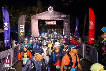 Ảnh sự kiện PRENN TRAIL SUMMIT 2025 - c80966a3d412974986ba8fe5b47ab670.jpg