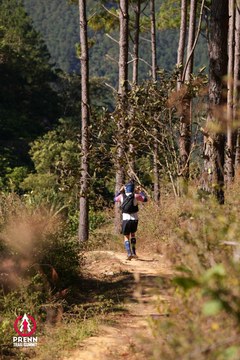 Photo PRENN TRAIL SUMMIT 2025 - c84624f169867c5312c564917348e026.jpg