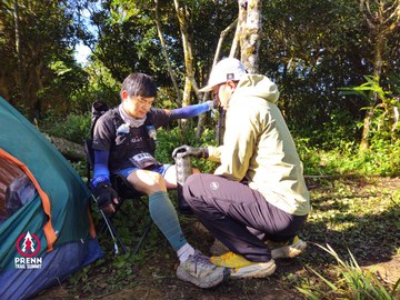 Ảnh sự kiện PRENN TRAIL SUMMIT 2025 - c84d21324af392a9a233c7ab433cba2b.jpg