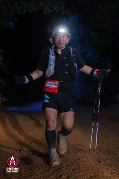 Ảnh sự kiện PRENN TRAIL SUMMIT 2025 - c86b80ed905f9f536b50c5defaa5ec5c.jpg
