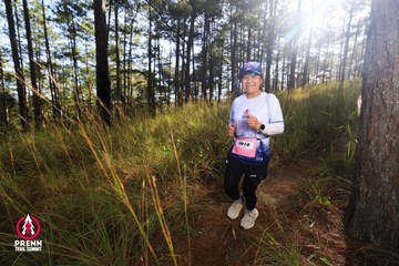 Photo PRENN TRAIL SUMMIT 2025 - c903f90f913123ce1cc9df8c9b11afd0.jpg