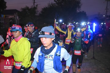 Photo PRENN TRAIL SUMMIT 2025 - c906041f05bee9a4fd68a57b78809fc1.jpg