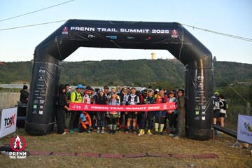 Photo PRENN TRAIL SUMMIT 2025 - c983bb5690d4a721120dfc6cc0622157.jpg
