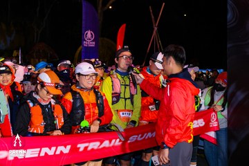 Ảnh sự kiện PRENN TRAIL SUMMIT 2025 - c9cd0f1c3b009f46d832fab346af5e67.jpg