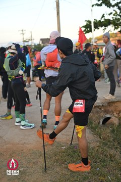 Photo PRENN TRAIL SUMMIT 2025 - c9ce368c402d812603092631638eaa90.jpg