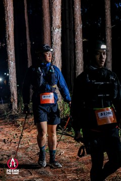 Photo PRENN TRAIL SUMMIT 2025 - c9e26b85db2a01f95221b5d76f863611.jpg