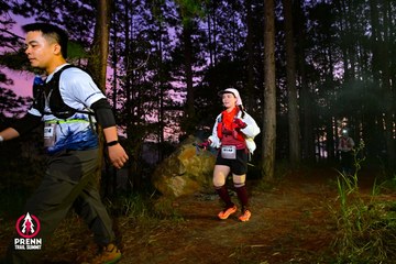 PRENN TRAIL SUMMIT 2025 - Ảnh #4618970