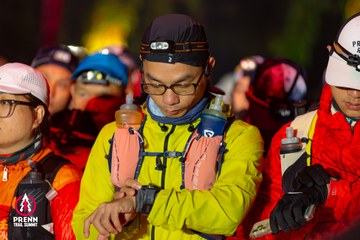 Ảnh sự kiện PRENN TRAIL SUMMIT 2025 - ca6400d7415ca66c1e7c824e118ec744.jpg