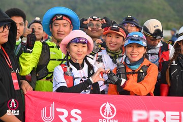Photo PRENN TRAIL SUMMIT 2025 - ca84bc727f1424a0541c2f04781c998c.jpg