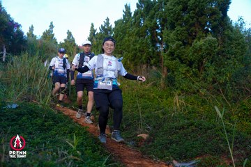 Photo PRENN TRAIL SUMMIT 2025 - cb6a865172c38b9982b58208d29dc539.jpg