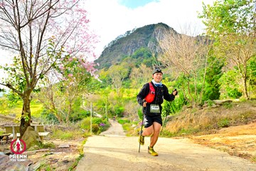 Ảnh sự kiện PRENN TRAIL SUMMIT 2025 - cb72e2c34a3e38044a4d1aefb14b90f5.jpg