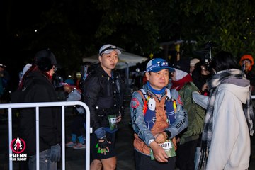 Ảnh sự kiện PRENN TRAIL SUMMIT 2025 - cb73df2b5c84d7b746678c159f323ee3.jpg