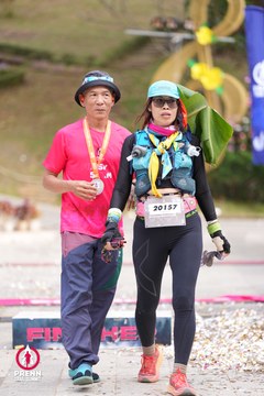 PRENN TRAIL SUMMIT 2025 - Ảnh #4617958