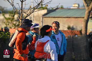 Photo PRENN TRAIL SUMMIT 2025 - cb98fbfa9a1e4aadbcc97c3ab59d9cba.jpg