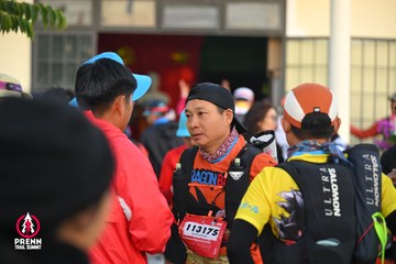 Photo PRENN TRAIL SUMMIT 2025 - cc58a489ef26a7551784b256884c0d59.jpg