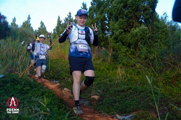 Photo PRENN TRAIL SUMMIT 2025 - cc865735878a5ec006cc30bf2352240b.jpg