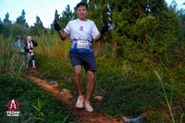 Photo PRENN TRAIL SUMMIT 2025 - cd31d0f2f687e743e206857bbb8125b3.jpg