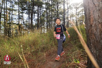 Photo PRENN TRAIL SUMMIT 2025 - cd43a40a3f1642bf1669ef336af0eadf.jpg