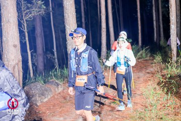 Photo PRENN TRAIL SUMMIT 2025 - cd54153f5e26ed27eea7bd3ba087907f.jpg