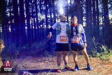 Photo PRENN TRAIL SUMMIT 2025 - cd743552037bc387ac23d419b4016c1e.jpg