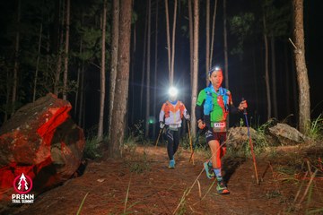 Photo PRENN TRAIL SUMMIT 2025 - cdbd9c216b0a66a1bd0655f58a51da7f.jpg