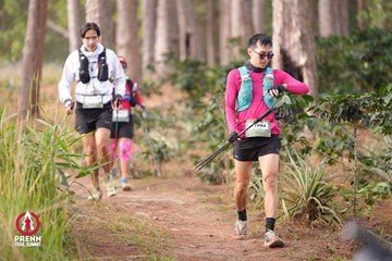 Photo PRENN TRAIL SUMMIT 2025 - cdc2b17a5b32d424ebac79a99732bdf3.jpg
