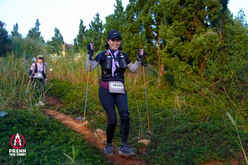 Photo PRENN TRAIL SUMMIT 2025 - ce96d6cff265489b540b81bd9c263e19.jpg