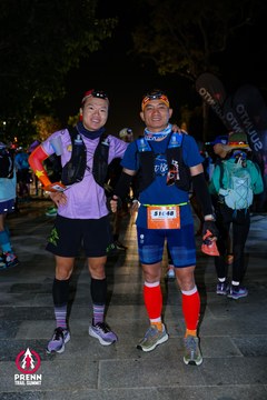 Ảnh sự kiện PRENN TRAIL SUMMIT 2025 - cea4d9826757c3b10def136cd1c33545.jpg